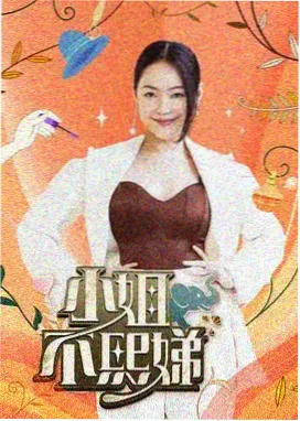 第十三号阅读室界面